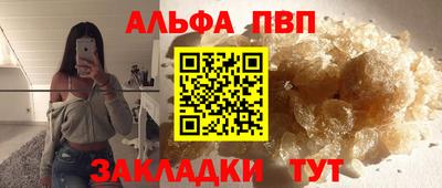 ешки Бугуруслан