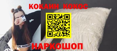 ешки Бугуруслан