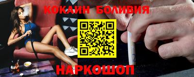 амф Будённовск