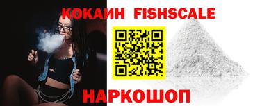 соль ск Бузулук