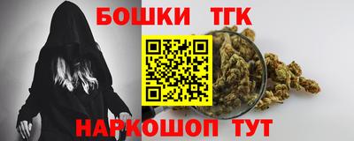ешки Бугуруслан