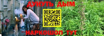 амф Будённовск