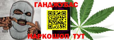 соль ск Бузулук