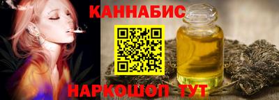ешки Бугуруслан