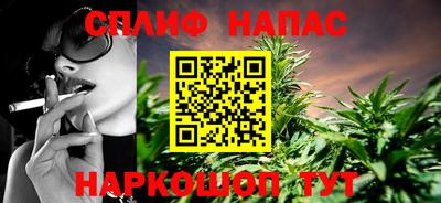 амф Будённовск