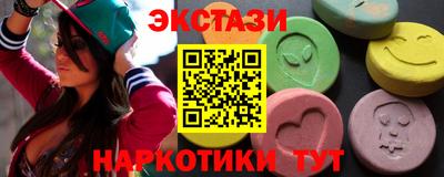 ешки Бугуруслан