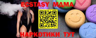ешки Бугуруслан
