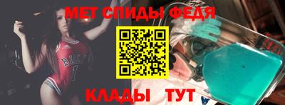 ешки Бугуруслан