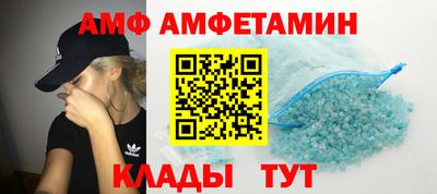 ешки Бугуруслан