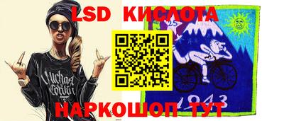 амф Будённовск