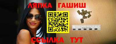 амф Будённовск
