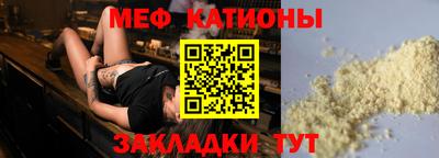 ешки Бугуруслан