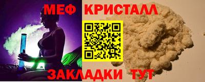 ешки Бугуруслан
