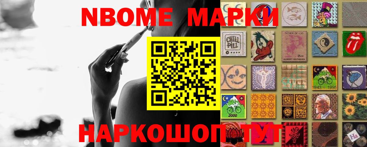 Лсд 25 экстази ecstasy  Вход с VPN  Углич  LSD-25 экстази кислота 